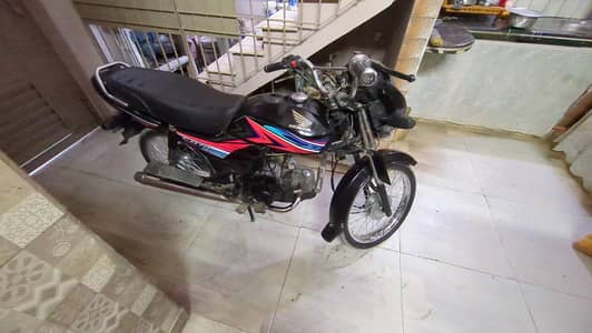 Honda dream CD 70