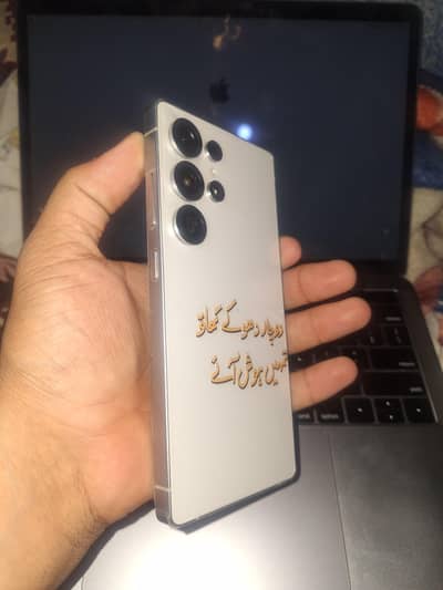 Samsung Mobile S25 Ultra