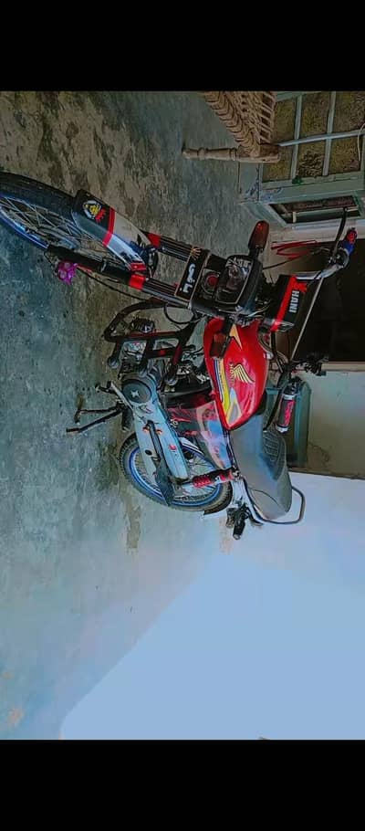 70 altar bike 100 cc