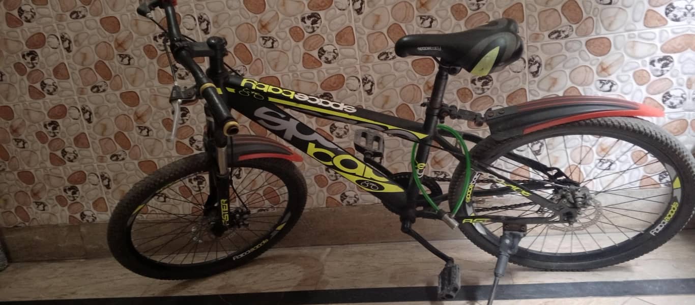 medium sized bicycle 0
