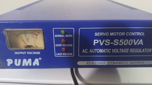 Puma Servo motor control PVS 500VA