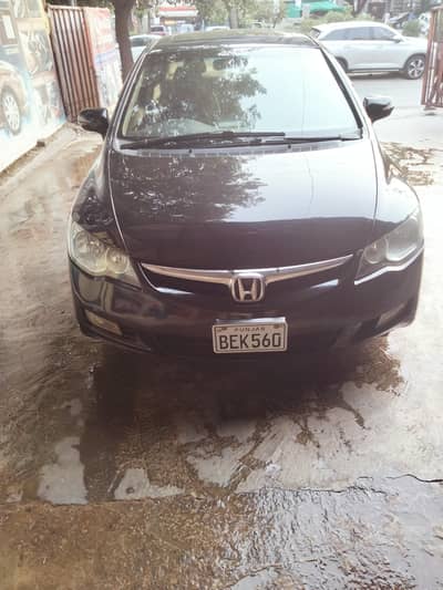 Honda Civic Prosmetic 2008