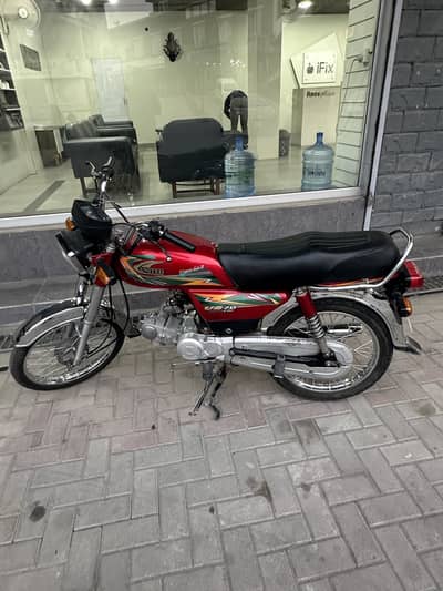 Just buy and drive