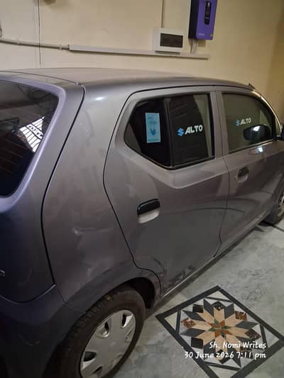 Suzuki Alto 2025