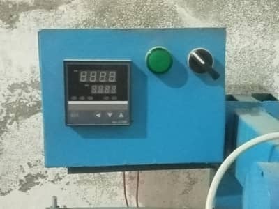 Heating machine