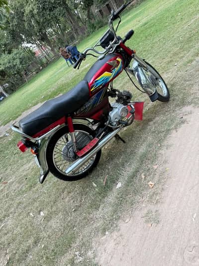 Honda 70 21 model