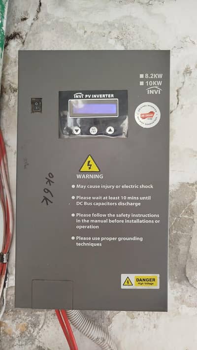soler inverter