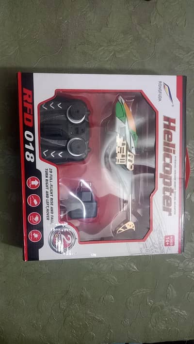 remot control helicopter