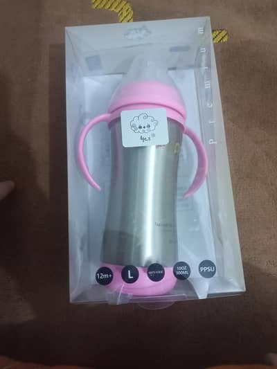 baby steel feeder