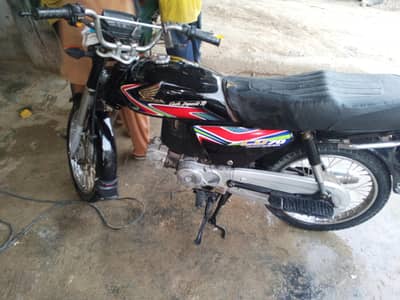I'm selling my Honda CD 70