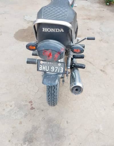 Honda 125