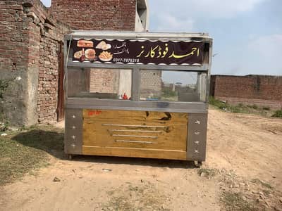 food counter for sale