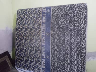 velvet foam