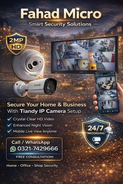 Camera | Security Cameras | Sadar Market | OLX