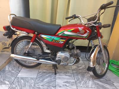 Honda CD 70 Model 2022