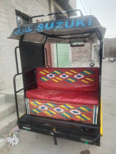 chingchi rickshaw Modal 2021