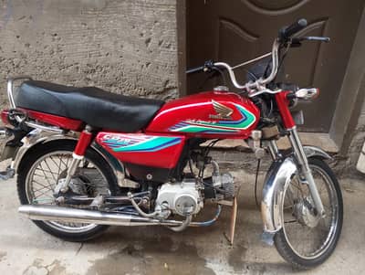 Honda cd 70