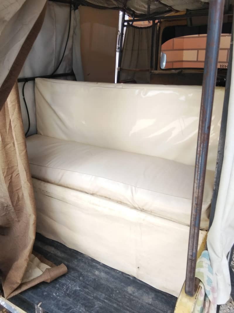 riksha 1