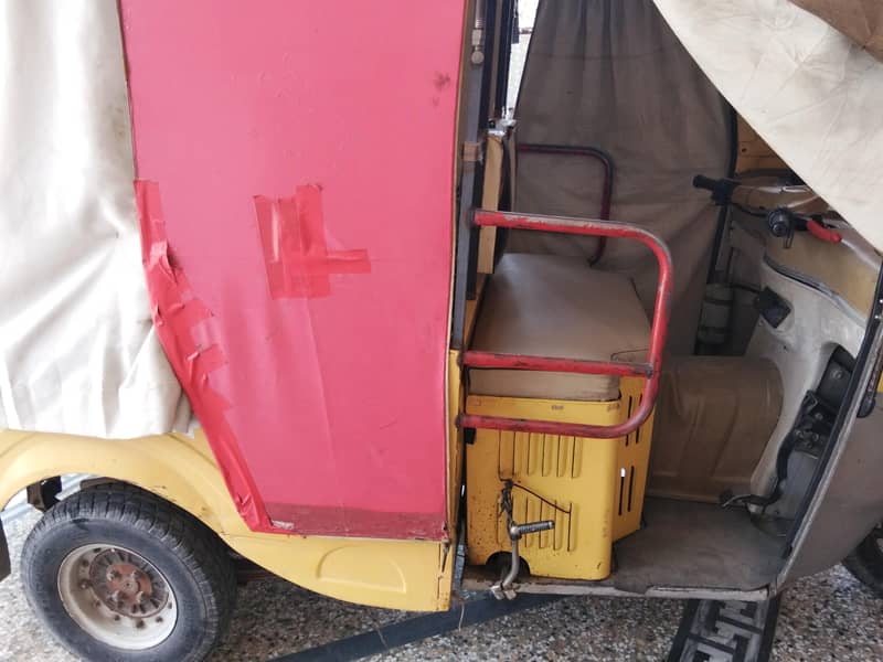 riksha 2