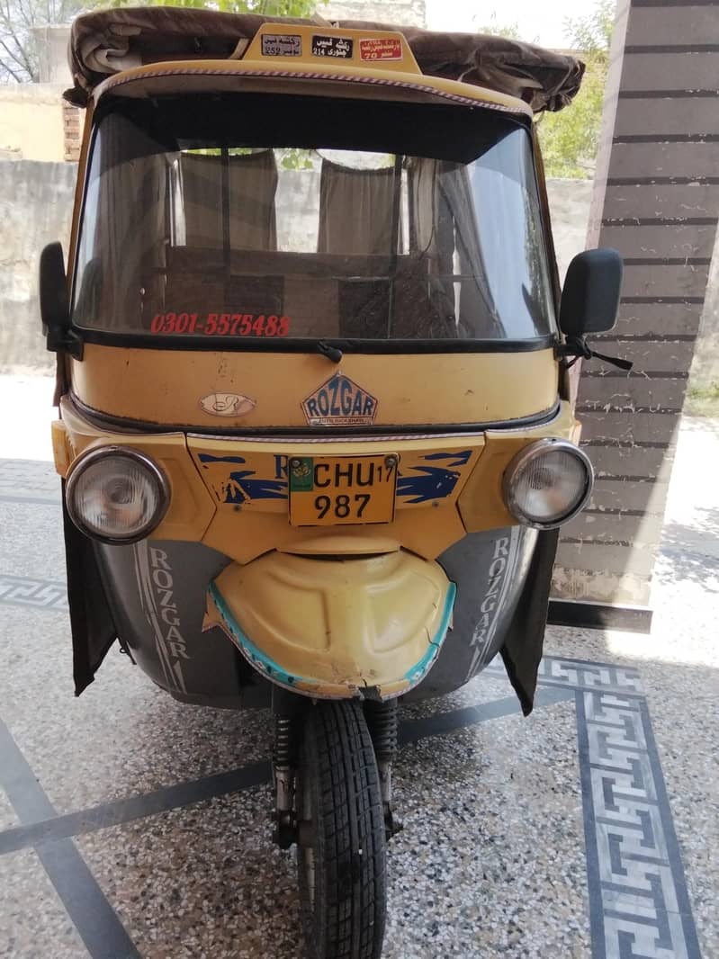 riksha 4