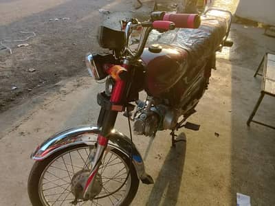 power bike 70cc