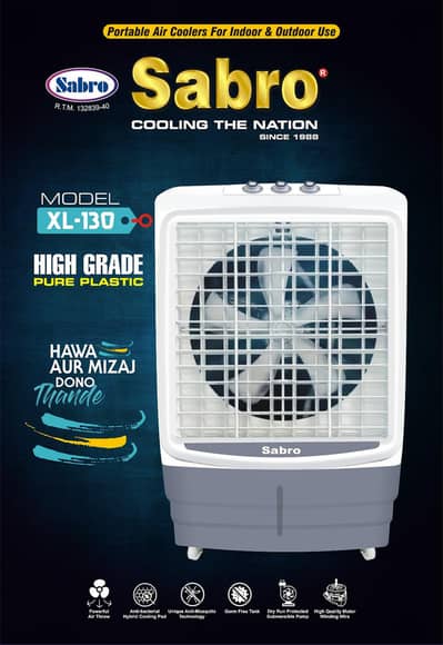 AIR COOLER FOR SALE