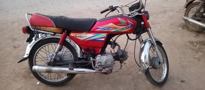 Honda CD70