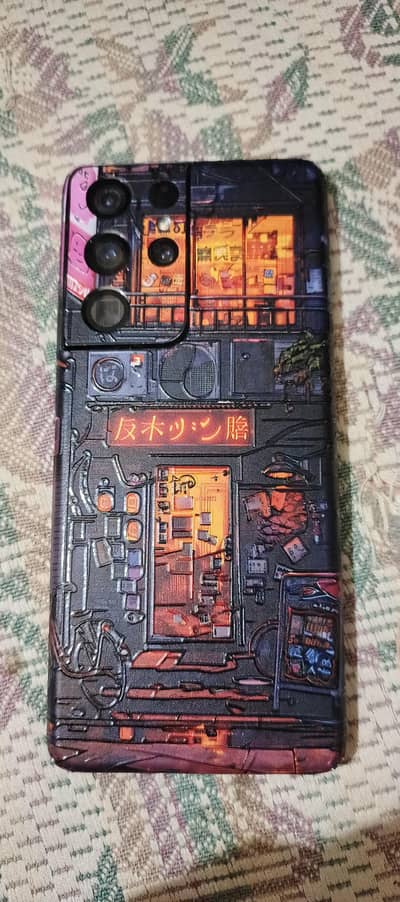 Samsung Mobile S21 Ultra