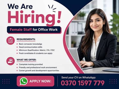 Office Work / Female Jobs / Fresher Job / Student Job / Office Job