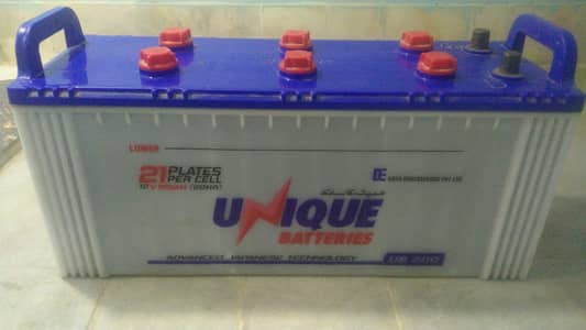 battery for sell