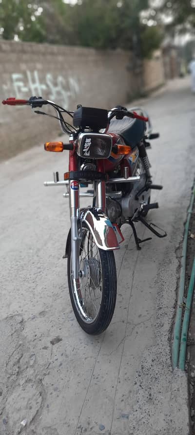 United 26 model 25 shiap
