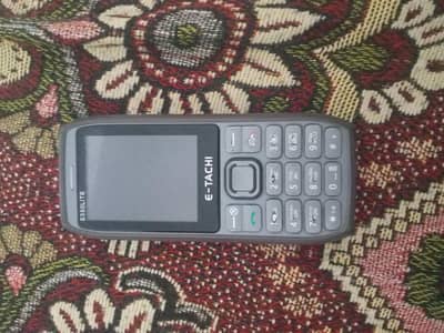 E-Tachi E550 Lite