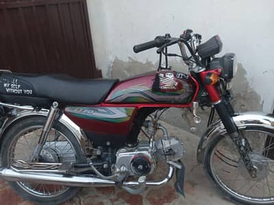 bike for sale