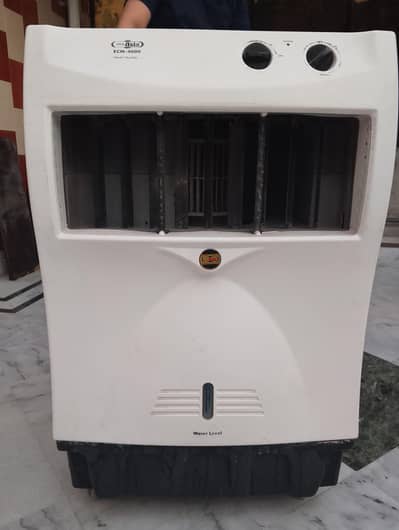 Super Asia Cooler