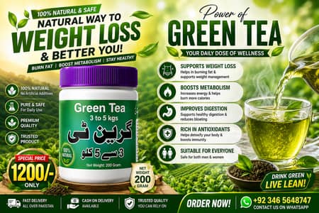 Weight Loss | supplements | Green Tea Weight Loss | herbal green tea