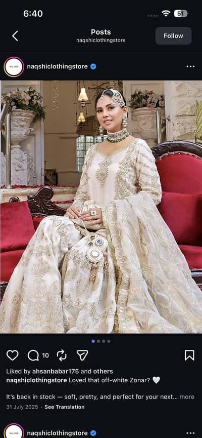 Beautiful Naqshi Formal Dress once used