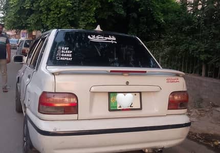 KIA Classic 2003