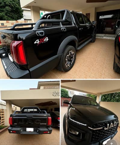 JAC T9 2025