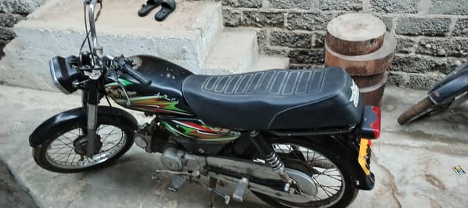 Super Star 2018 Model – Excellent Condition