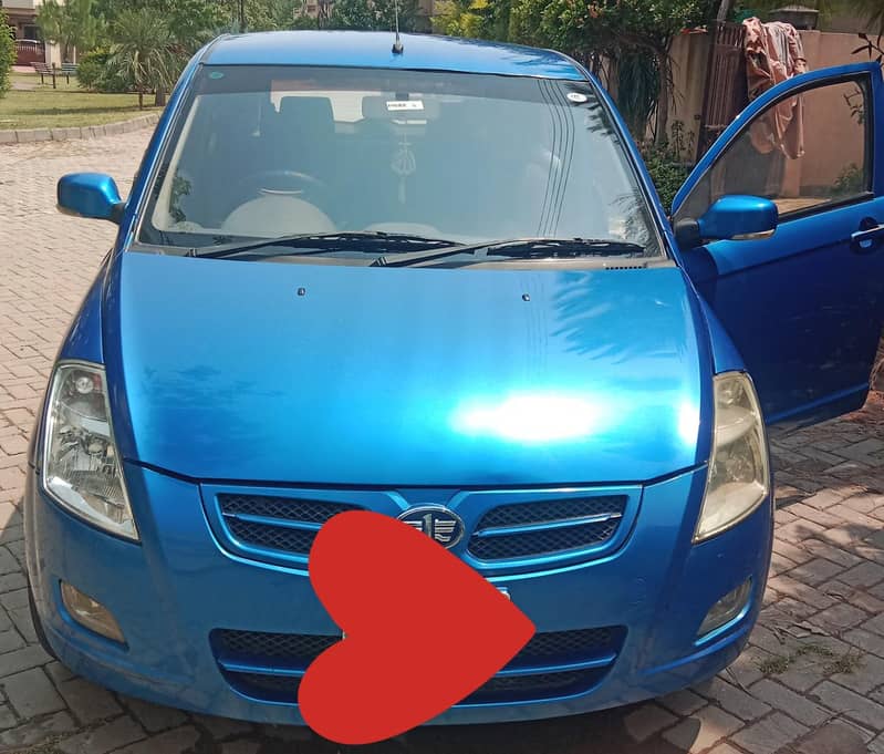 FAW V2 2016 5