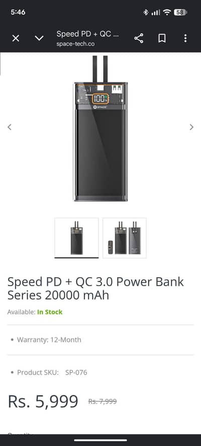 Power Bank 20000 mAh