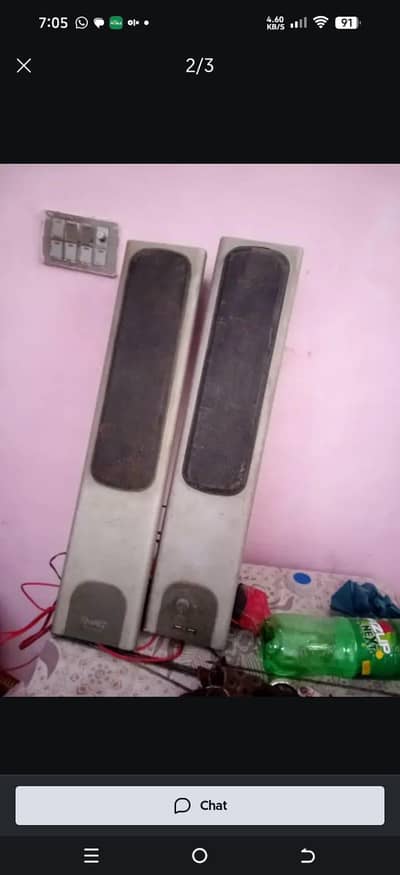 speaker  03203224246