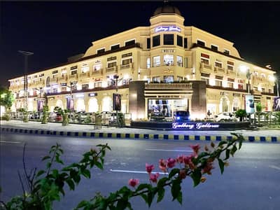 Ground Floor Commercial Shop Available In Heart Of Gulberg With 15% Guaranteed Rent Annually.