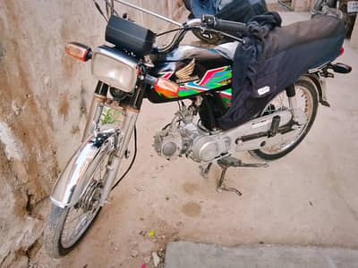 Honda CD 2021 70 arjant sale