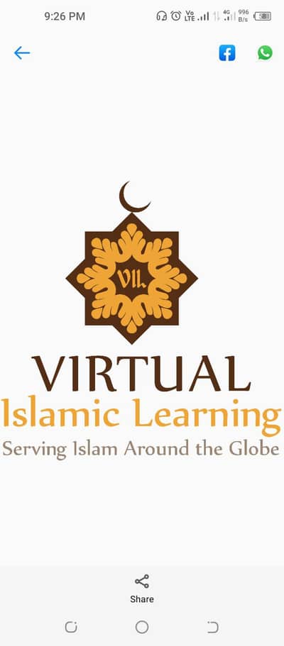 Male Quran Teachers Required ( English Compulsory)