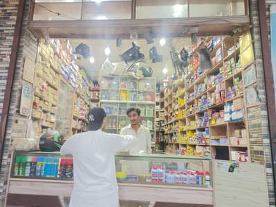 Wooden Shop Racks for Sale