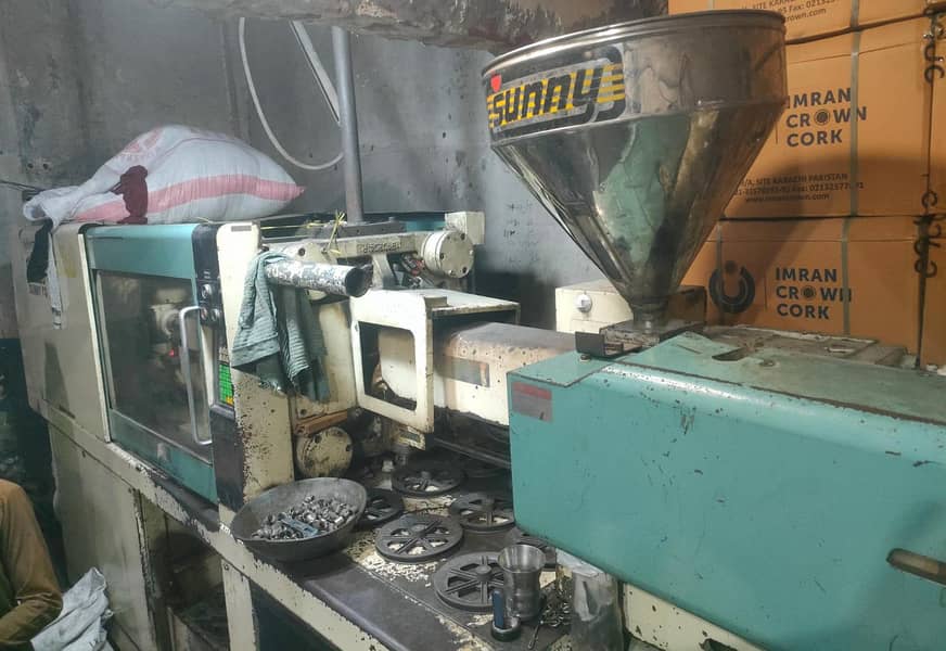 injection molding machine 2