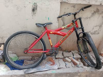 kam hony wala ha condition dekh ly
