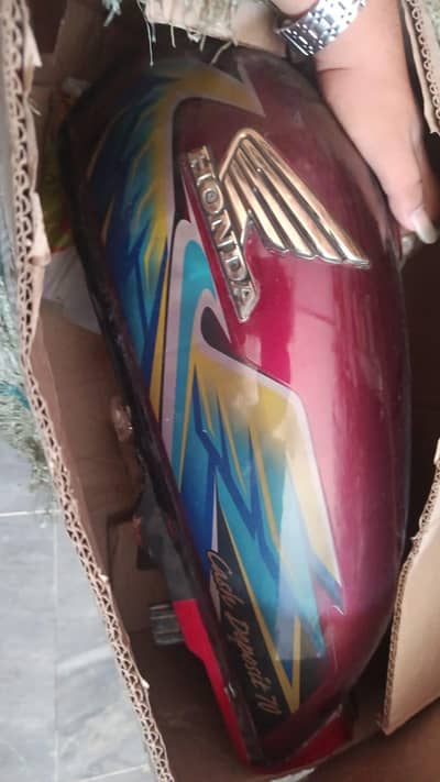 CD 70 2021 model lush condition dual saman ke sth