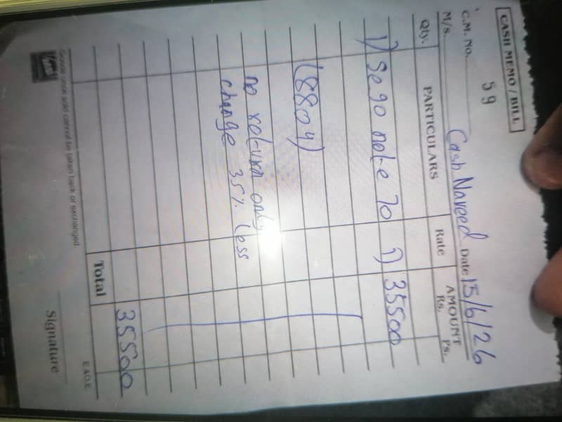 SEGO Note 70 19